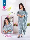 Kuhu By Kaya Cotton Printed Readymade Dress Wholesale Market In Surat
